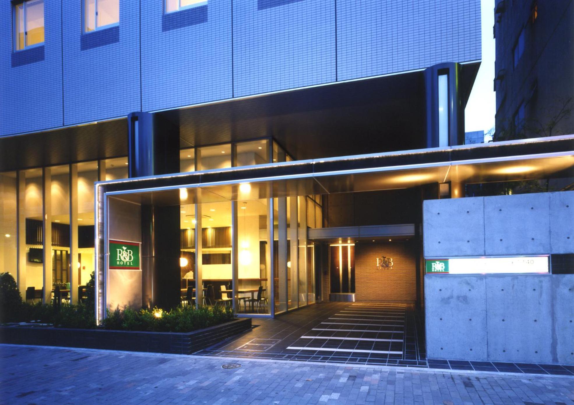 Washington R&Bhotel Tokyotoyocho Exterior foto